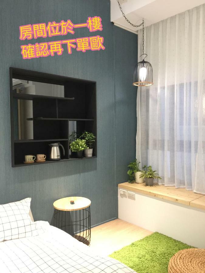 Ho.Me-Easyhouse -Ii Apartment Тайнан Екстериор снимка